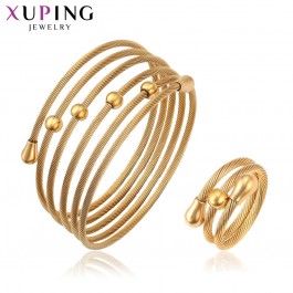 Стальной комплект   Xuping  S-209-Free 24К