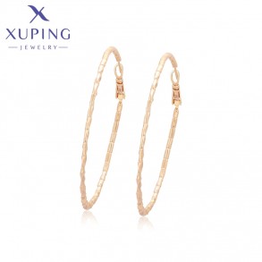 Позолочені сережки кільця Xuping  X000698740 фото | Brulik