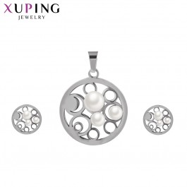 Комплект с жемчугом Xuping S-446