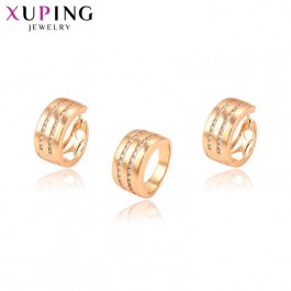 Позолоченный комплект Xuping 64746