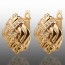 Позолочені сережки  Xuping 23863 фото | Brulik