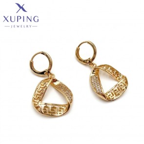 Позолочені сережки  Xuping 24781 фото | Brulik