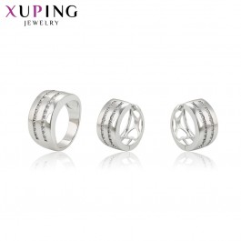 Комплект Xuping 64979