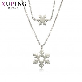 Цепочка  Xuping 46577