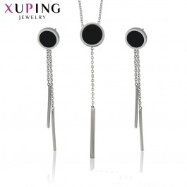 Комплект Xuping S-278