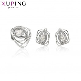 Комплект Xuping 65058