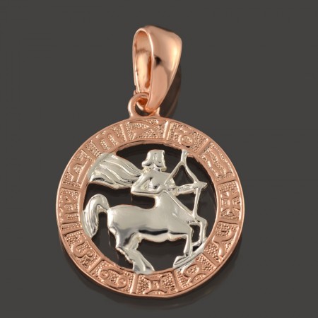 Позолоченный кулон Fallon 96100082-стрелец фото | Brulik