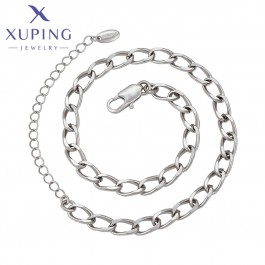  Цепь Xuping A00692649