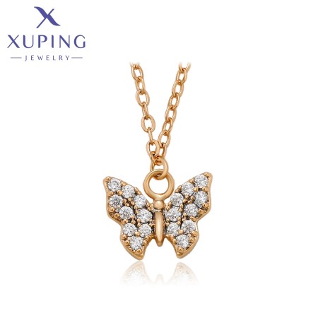 Позолоченная цепочка с кулоном Xuping A00726153 фото | Brulik