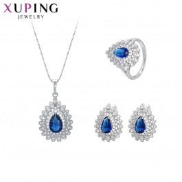 Комплект Xuping 63882