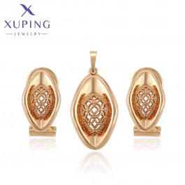 Позолоченный комплект Xuping A00659155