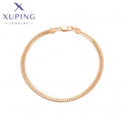Позолочений  браслет Xuping 14B2411916