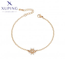 Позолочений браслет 