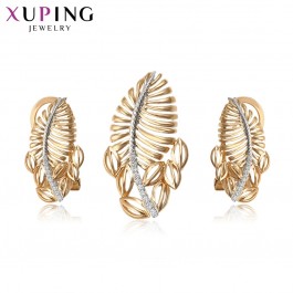  Позолоченный комплект Xuping 65845