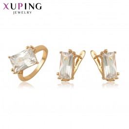 Позолоченный комплект XP 65242