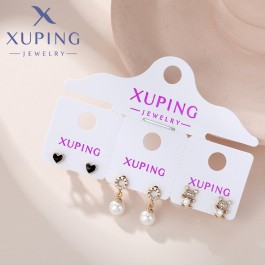 Позолочені сережки-гвоздики набір Xuping X000458804