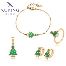 Позолочений дитячій комплект Xuping 