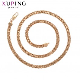 Позолоченная цепочка XP 46118