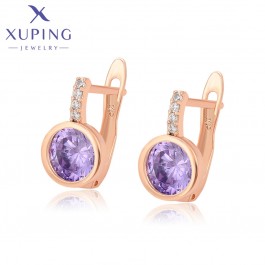 Позолочені сережки рожева позолота Xuping 14E2570905