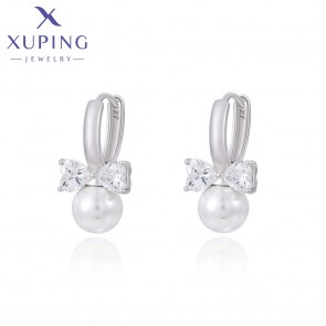 Позолочені сережки з перлинками  Xuping X001104415 фото | Brulik