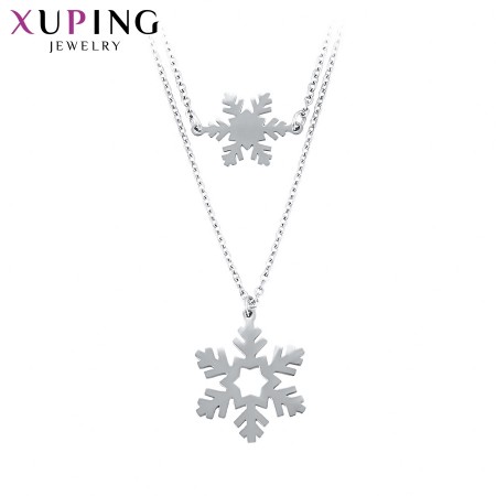 Цепочка с кулоном  Xuping 46574 фото | Brulik