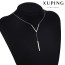 Цепочка  стальная Xuping 00068 фото | Brulik