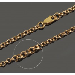 Позолоченная цепочка XP 4063
