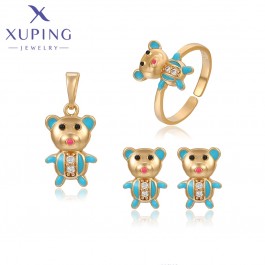 Позолоченный детский комплект Xuping 