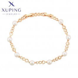 Позолочений  браслет з перлинами Xuping S00139309