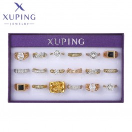 Набор колец Xuping в демонстрационной коробке-127
