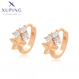 Позолочені дитячі сережки Xuping S00101396