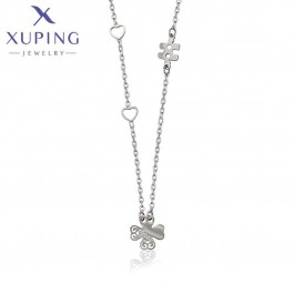 Ланцюжок сталевий Xuping 45567