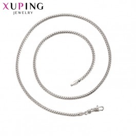 Цепочка  ХР 44571