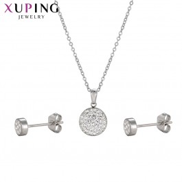Комплект сталь Xuping  111