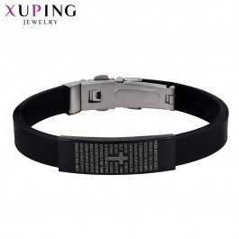 Браслет каучуковый Xuping  53352