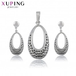 Комплект Xuping 65703
