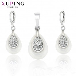 Комплект Xuping 65711-белый