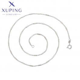 Ланцюжок Xuping14N2362603