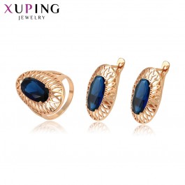 Позолоченный комплект Xuping 65046-синий фианит
