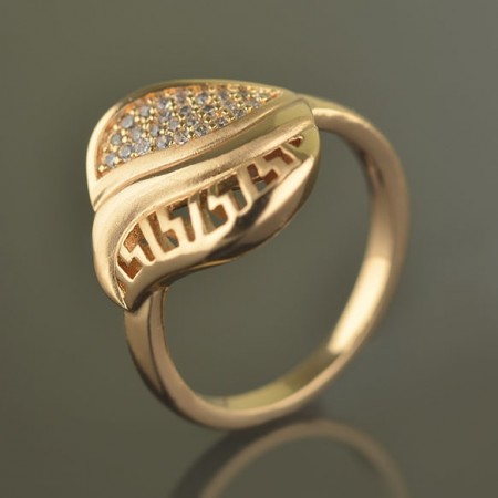 Позолоченное кольцо XP 1770 фото | Brulik
