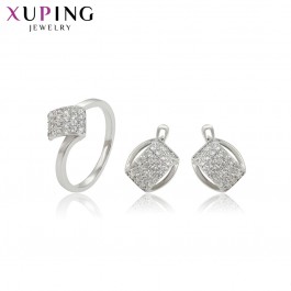 Комплект Xuping 64982