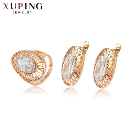 Позолоченный комплект Xuping 65046-белый фианит фото | Brulik