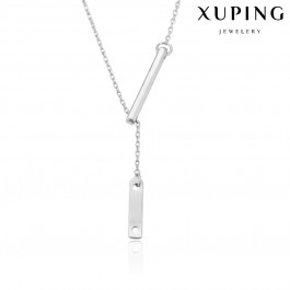 Цепочка с подвеской Xuping 43847