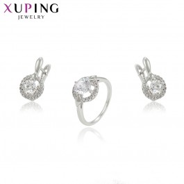 Комплект Xuping 64954