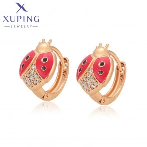 Позолочені дитячі сережки "Сонечка" Xuping X000946711 фото | Brulik