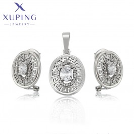  Комплект Xuping A00689560