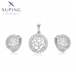 Комплект Xuping X000708815