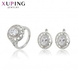 Комплект  Xuping 64989