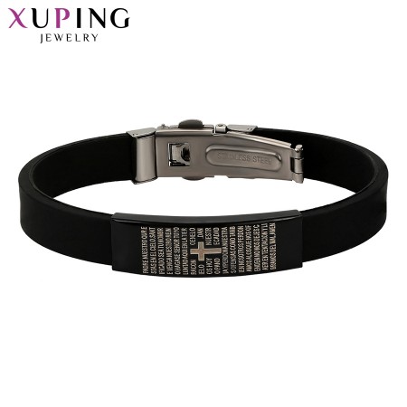 Браслет каучуковый Xuping  52363 фото | Brulik