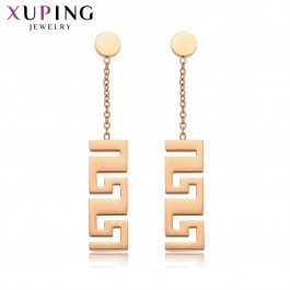 Позолоченные серьги  XP 98315